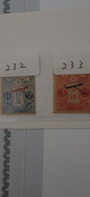 yɋHiz1919Nii)sX֎LO؎@1K5Ё3K񖇃Zbg@?{X֐؎菤gӒ菑t?  zr[ 