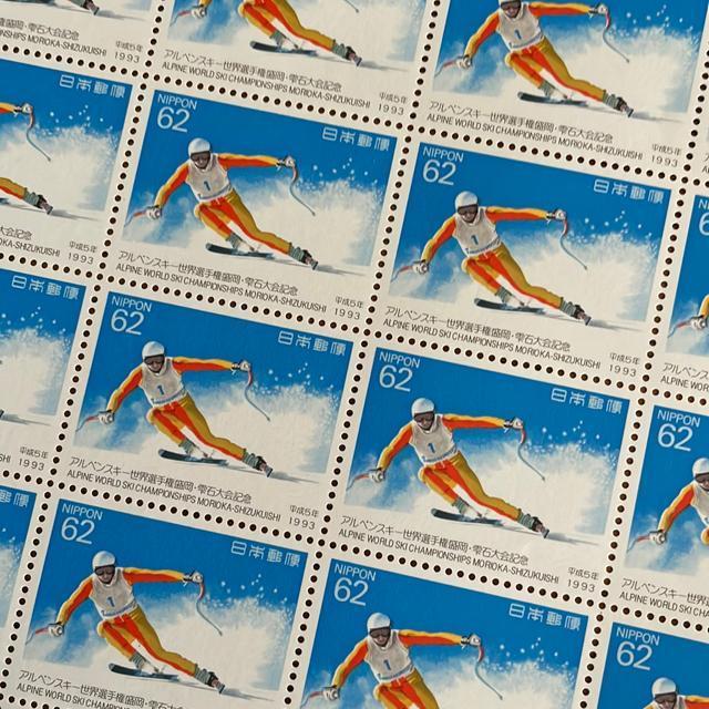 2392送料無料記念切手1240円分(62円切手) < ホビー 2392送料無料記念切手1240円分(62円切手) < ホビーの