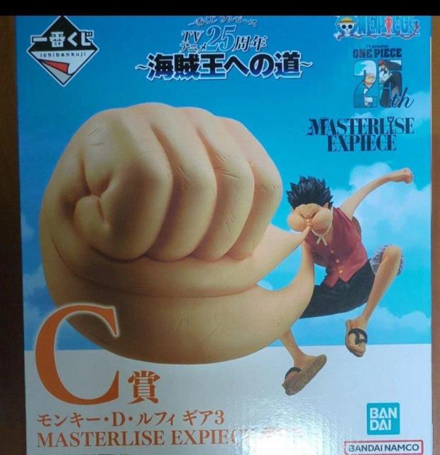 ワンピース 一番くじ フィギュア3体セット < アニメ/コミック/キャラクター  ワンピース 一番くじ フィギュア3体セット < アニメ/コミック/キャラクターの