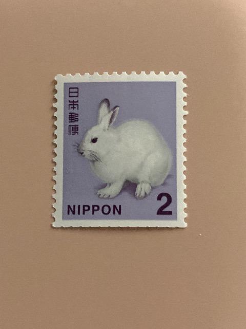 2円切手 入札くじ引きたい方へ < ホビー  2円切手 入札くじ引きたい方へ  < ホビーの