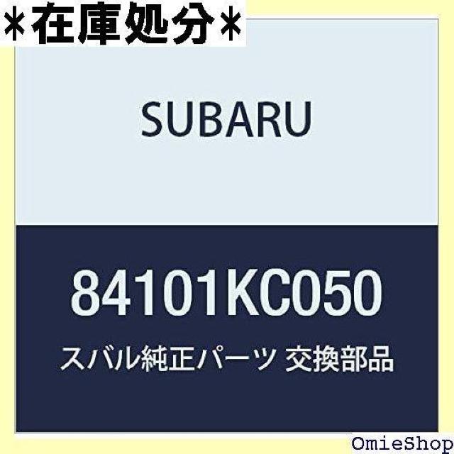 SUBARU スバル 純正部品 ランプ アセンブリ フ ント コンビネーシヨン レフト 品番84101KC 1163 < 自動車/バイク SUBARU スバル 純正部品 ランプ アセンブリ フ ント コンビネーシヨン レフト 品番84101KC 1163 < 自動車/バイク