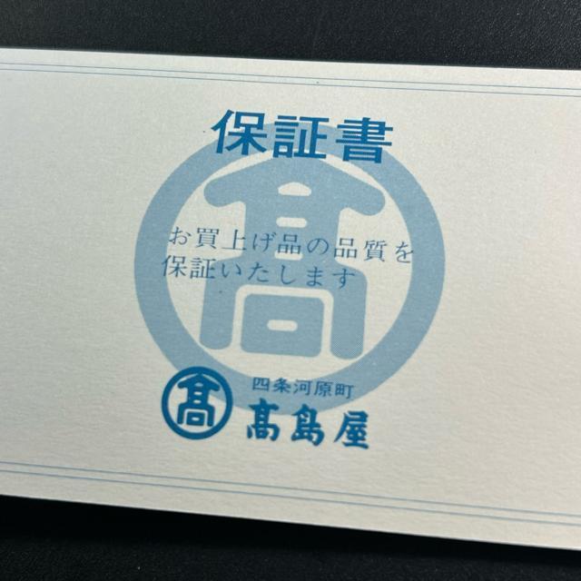 k18 アクアマリン ネックレス 高島屋 保証書 k18ボール < 女性アクセサリー/時計 k18 アクアマリン ネックレス 高島屋 保証書 k18ボール < 女性アクセサリー/時計の