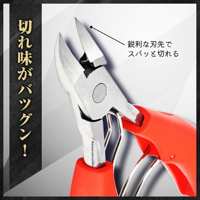 jbp[ܐ؂ ߂ lCjbp[  p ό` ד d ܎ ܔᝓ _uol  wX/r[eB[ 