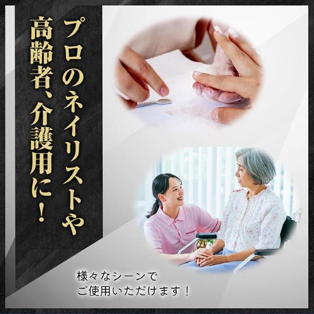 jbp[ܐ؂ ߂ lCjbp[  p ό` ד d ܎ ܔᝓ _uol  wX/r[eB[ 