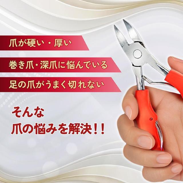 jbp[ܐ؂ ߂ lCjbp[  p ό` ד d ܎ ܔᝓ _uol  wX/r[eB[ 