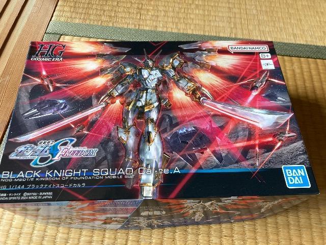 hg ubNiCgXR[hJ   zr[ 