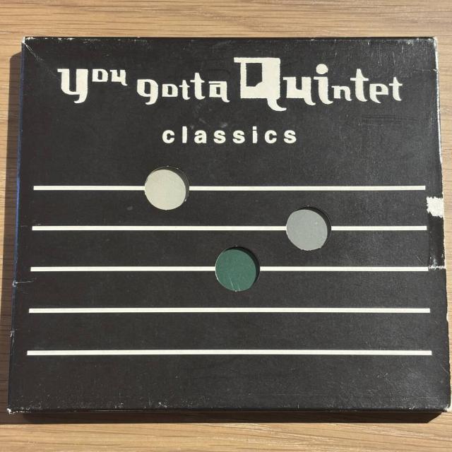 【ゆうがた クインテット ~classics~】WPCL-10147 < CD/DVD/ビデオ 【ゆうがた クインテット ~classics~】WPCL-10147 < CD/DVD/ビデオの