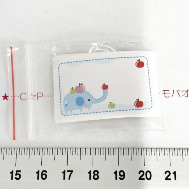 23*6枚→10枚増量 ステッカーシール 26 < インテリア/ライフ 23*6枚→10枚増量 ステッカーシール 26 < インテリア/ライフの