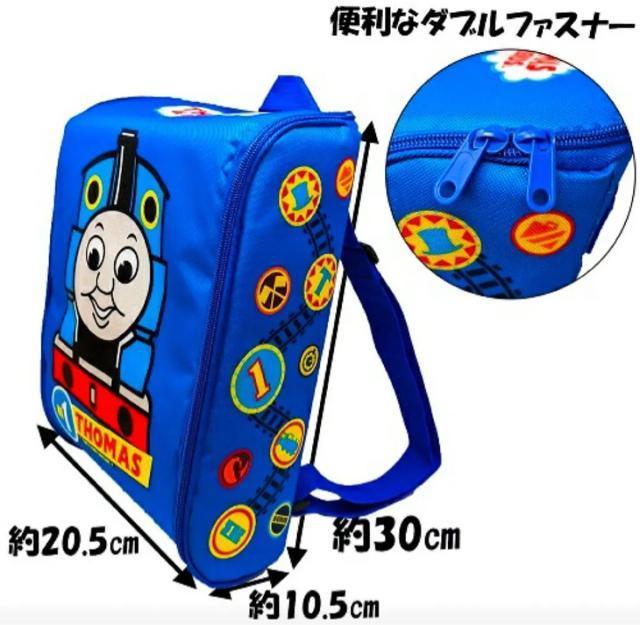 トーマス&フレンズ バッグ プレイマットにもなるリュック お片付け シート < キッズ/ベビー トーマス&フレンズ バッグ プレイマットにもなるリュック お片付け シート < キッズ/ベビーの