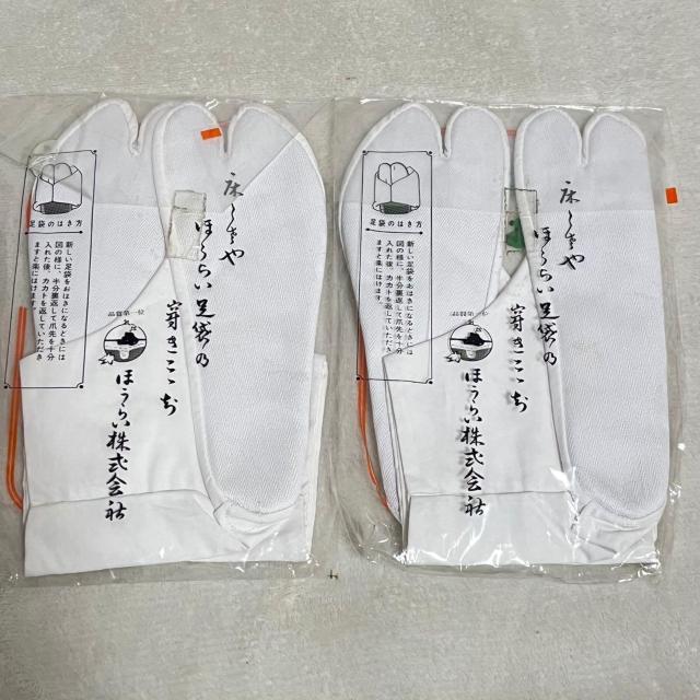 ���g�p �L�����R �ق��炢 ���� 22cm 2�� ��100% 4�����͂� ���{�� �� �����t�@�b�V������ 