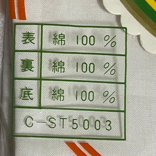 ���g�p �L�����R �ق��炢 ���� 22cm 2�� ��100% 4�����͂� ���{�� �� �����t�@�b�V������ 