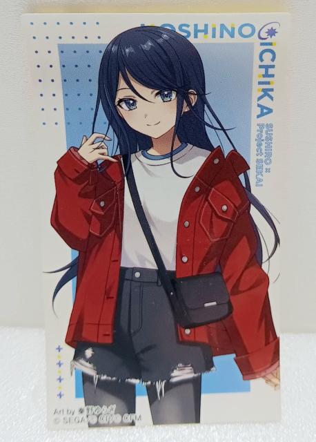 スシロー×プロジェクトセカイコラボ限定 ステッカー ピック < アニメ/コミック/キャラクター スシロー×プロジェクトセカイコラボ限定 ステッカー ピック < アニメ/コミック/キャラクターの