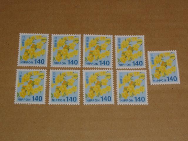 140円切手 9枚 普通切手 < ホビー 140円切手 9枚 普通切手 < ホビーの