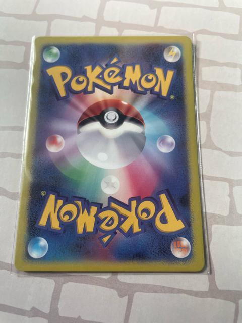 ���[�t�B�Aex SAR �� �g���[�f�B���O�J�[�h�� 