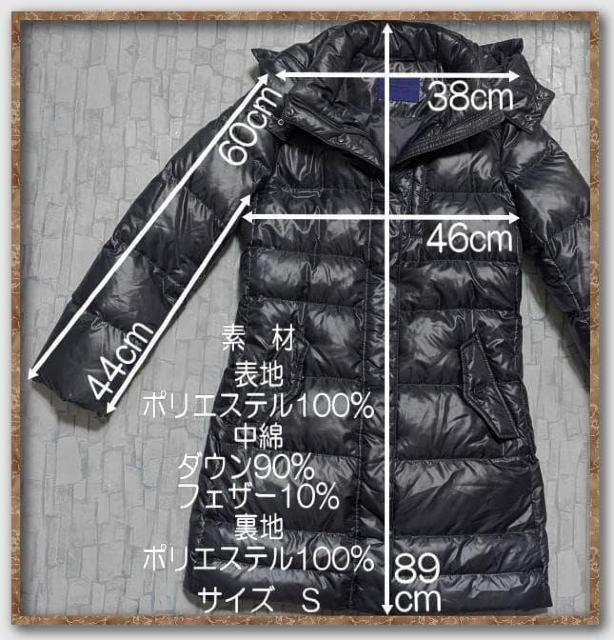 ���j�N���@�L���e�B���O�_�E���R�[�g�@�Z�O���[ �� �u�����h�� 