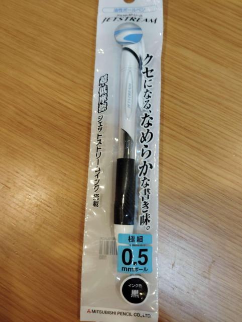 �V�i �O�H���M JETSTREAM �W�F�b�g�X�g���[�� �����{�[���y�� �ɍ�0.5mm ��  �� �C���e���A/���C�t�� 