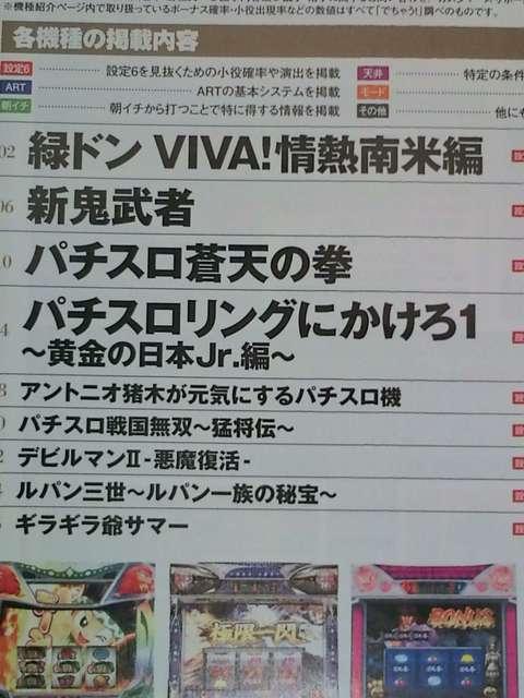 yp`X@uhu`IU@`qsoCuz  zr[ 