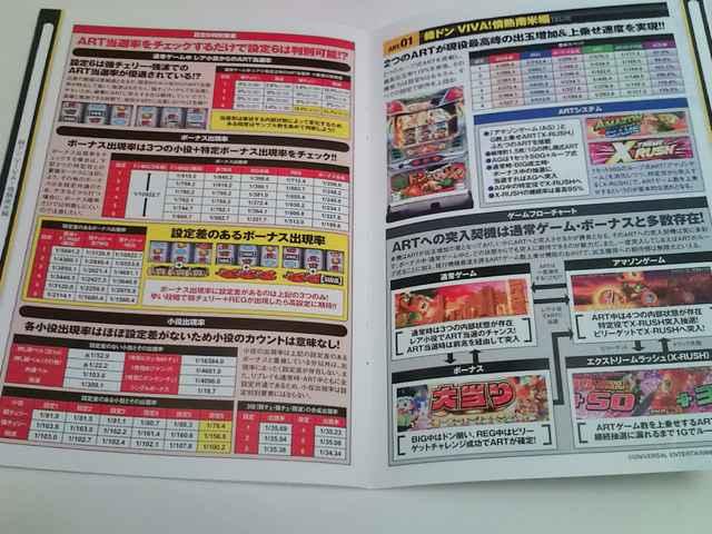 yp`X@uhu`IU@`qsoCuz  zr[ 