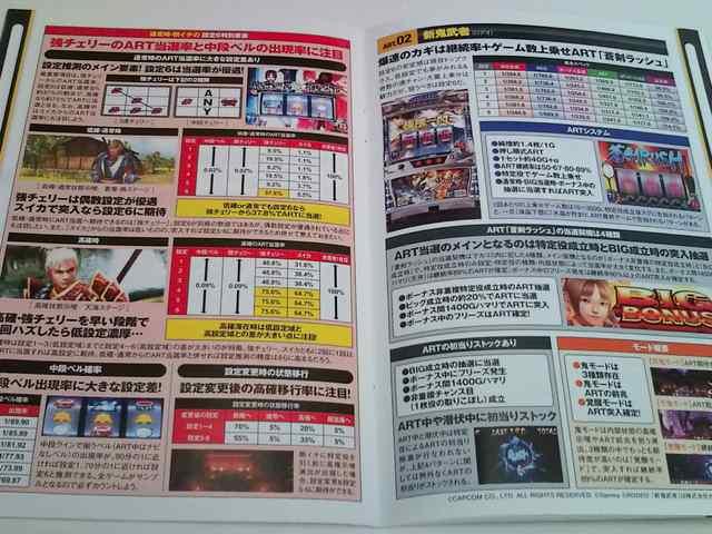 yp`X@uhu`IU@`qsoCuz  zr[ 