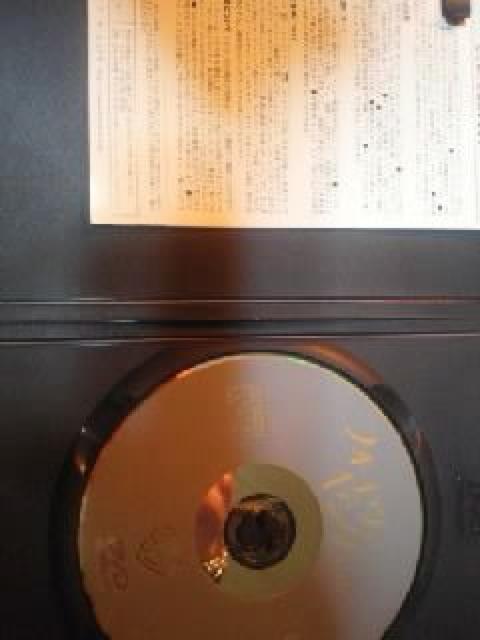 DVDソフト 「フォーエヴァーヤング」 メルギブソン < CD/DVD/ビデオ  DVDソフト 「フォーエヴァーヤング」 メルギブソン < CD/DVD/ビデオの