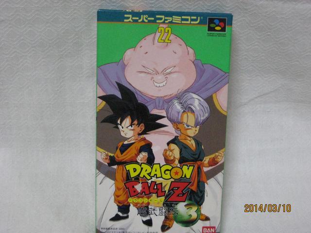 新品レアスーパーファミコン ドラゴンボールZ超武闘伝 < ゲーム本体/ソフト  新品レアスーパーファミコン ドラゴンボールZ超武闘伝  < ゲーム本体/ソフトの