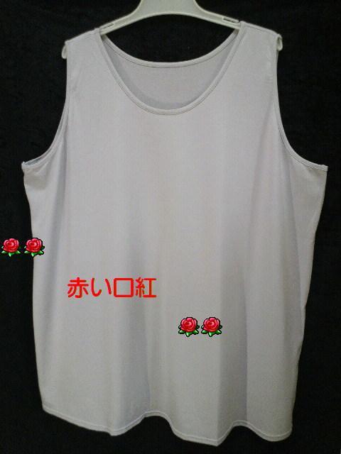 10LTCY`傫size炳EЂECi[^NgbvCgO[ 