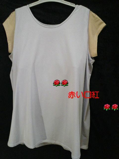 10LTCY`傫size炳EЂECi[^NgbvCgO[