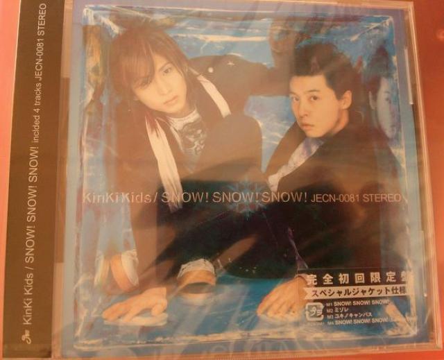SNOW!SNOW!SNOW!初回盤 < タレントグッズ SNOW!SNOW!SNOW!初回盤 < タレントグッズの