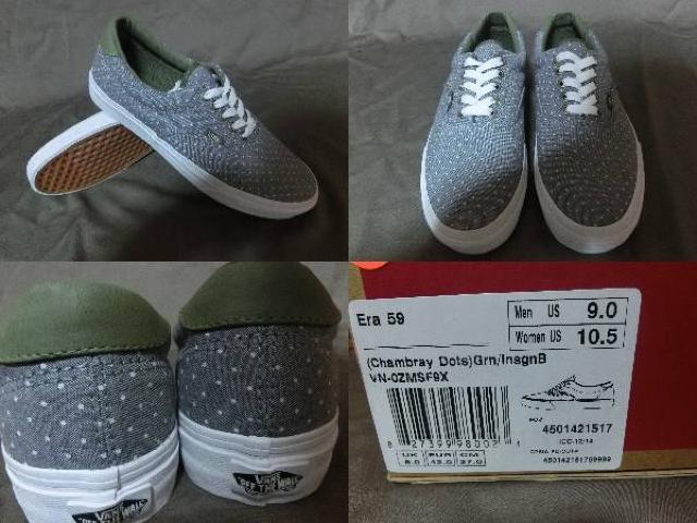 USAw USA DFx[X hbg(ʁj VANS ERA59 27.0a  uh 