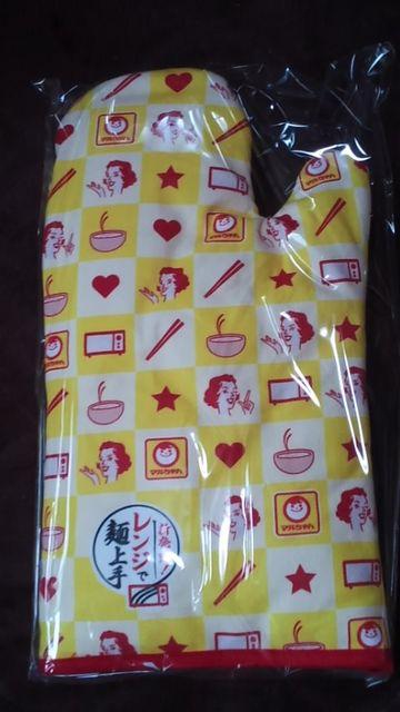 東洋水産/マルちゃんオリジナルミトン当選品 < インテリア/ライフ 東洋水産/マルちゃんオリジナルミトン当選品 < インテリア/ライフの