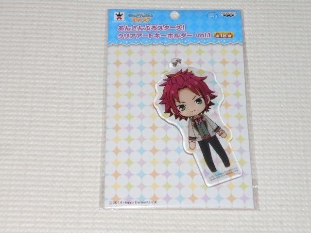 あんさんぶるスターズ!★衣更真緒 クリアアートキーホルダー < アニメ/コミック/キャラクター  あんさんぶるスターズ!★衣更真緒 クリアアートキーホルダー  < アニメ/コミック/キャラクターの