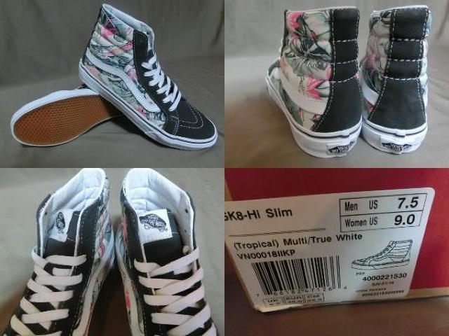 南国風トロピカルイラスト柄デザイン Vans【Sk8-Hi Slim】25.5a < ブランド  南国風トロピカルイラスト柄デザイン Vans【Sk8-Hi Slim】25.5a < ブランドの