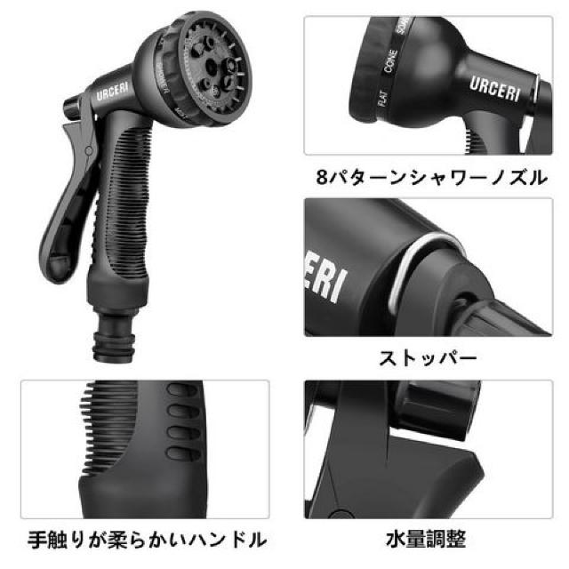 散水ホース 伸縮ホース 強化型素材 < ペット/手芸/園芸  散水ホース 伸縮ホース 強化型素材 < ペット/手芸/園芸の