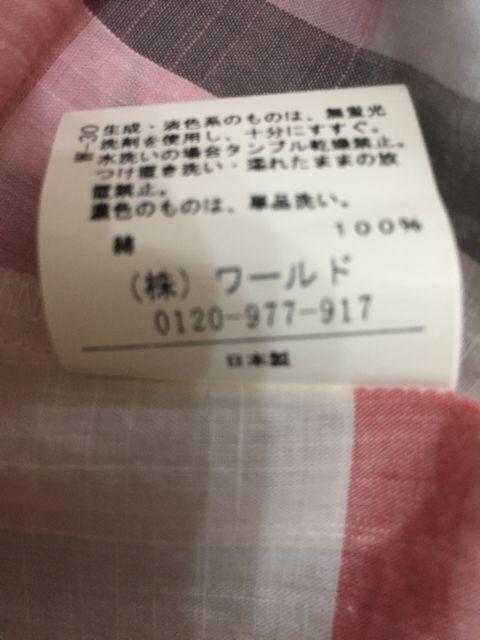 MINIMUM MINIMUM~O[~ `FbNtVc s  uh 