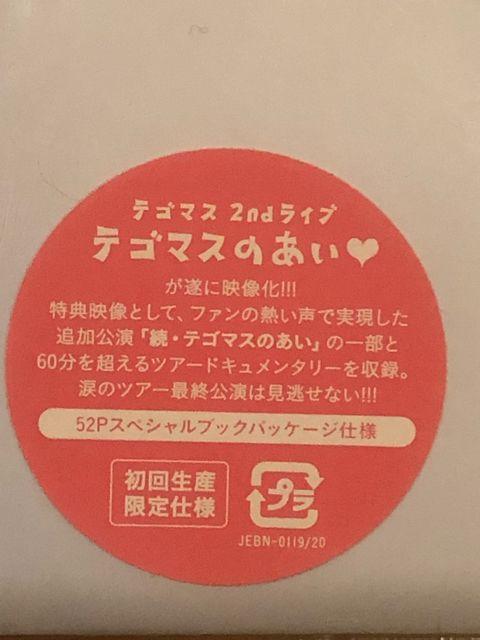 A!eS}X/eS}X̂DVD2gViJ  ^gObY 