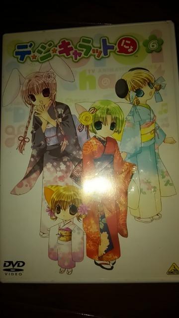 DVDソフト デ・ジ・キャラットにょ 2枚組 < CD/DVD/ビデオ  DVDソフト デ・ジ・キャラットにょ 2枚組  < CD/DVD/ビデオの