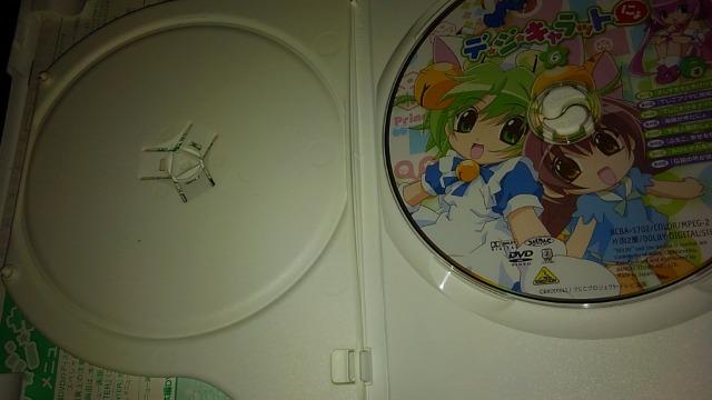 DVDソフト デ・ジ・キャラットにょ 2枚組 < CD/DVD/ビデオ  DVDソフト デ・ジ・キャラットにょ 2枚組 < CD/DVD/ビデオの