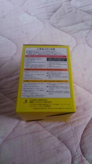 qR|WFbg/poC[d/ANA`[W/  PC{/Ӌ@ 
