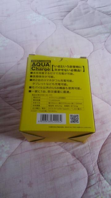 qR|WFbg/poC[d/ANA`[W/  PC{/Ӌ@ 