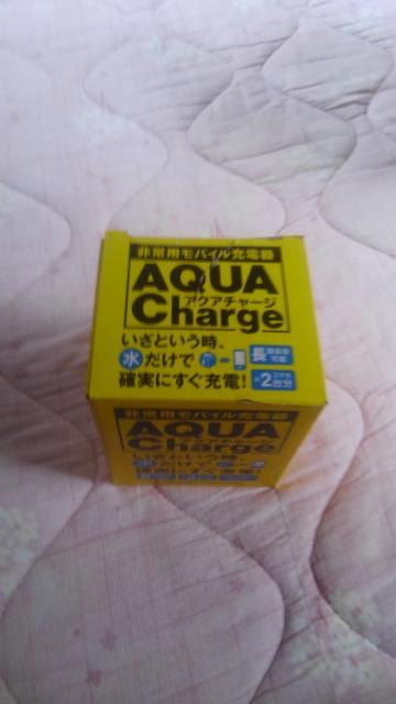 qR|WFbg/poC[d/ANA`[W/  PC{/Ӌ@ 