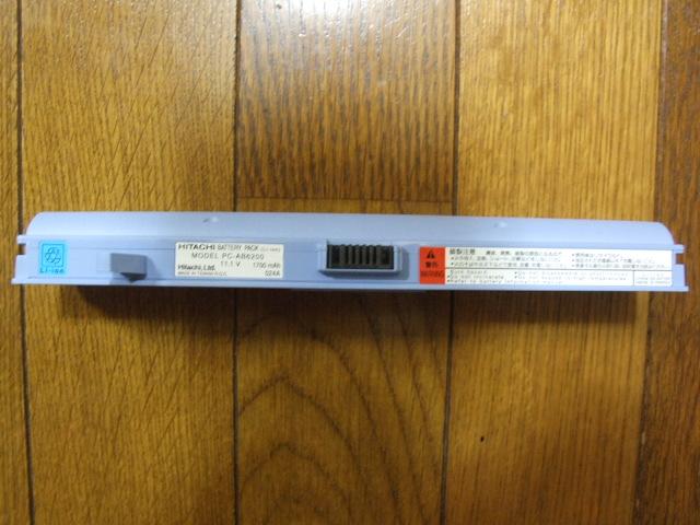 日立FLORA-ie 55mi(NR1)シリーズ用純正バッテリー(PC-AB6200)新品! < PC本体/周辺機器  日立FLORA-ie 55mi(NR1)シリーズ用純正バッテリー(PC-AB6200)新品! < PC本体/周辺機器の