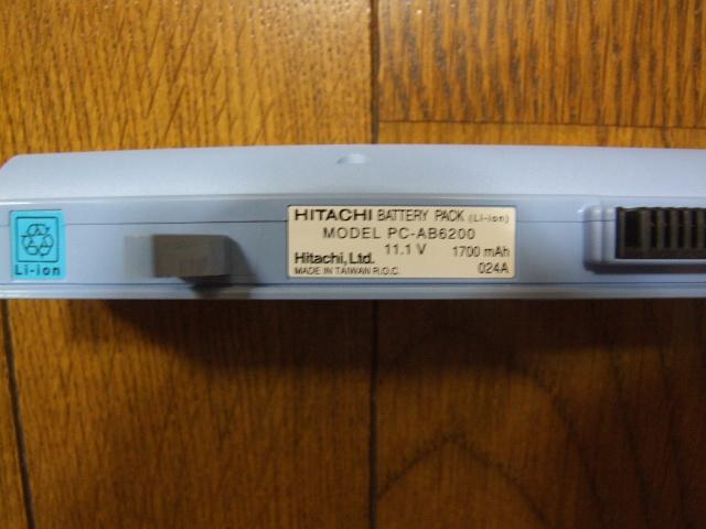 日立FLORA-ie 55mi(NR1)シリーズ用純正バッテリー(PC-AB6200)新品! < PC本体/周辺機器  日立FLORA-ie 55mi(NR1)シリーズ用純正バッテリー(PC-AB6200)新品! < PC本体/周辺機器の