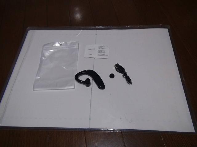 ワイヤレスイヤホン ブルートゥ3耳掛け型 ヘッドセット新品!。 < 家電/AV ワイヤレスイヤホン ブルートゥ3耳掛け型 ヘッドセット新品!。 < 家電/AVの