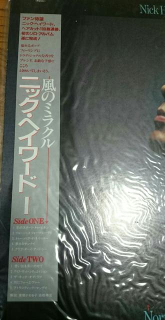 jbNEփC[h ũ~Nv{ LPR[h ѕt  CD/DVD/rfI 