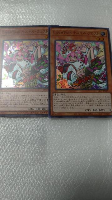 ks LXLEtXg 2   g[fBOJ[h 