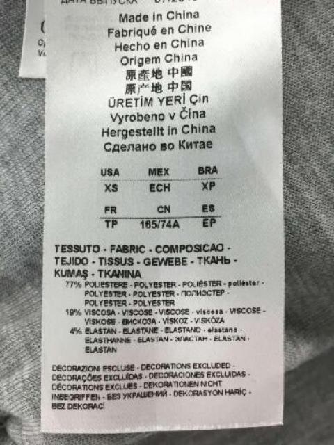 ☆アルマーニ エクスチェンジ ロゴ スウェットパンツ ジョガーパンツ/メンズ/XS☆新作モデル < ブランド ☆アルマーニ エクスチェンジ ロゴ スウェットパンツ ジョガーパンツ/メンズ/XS☆新作モデル < ブランドの