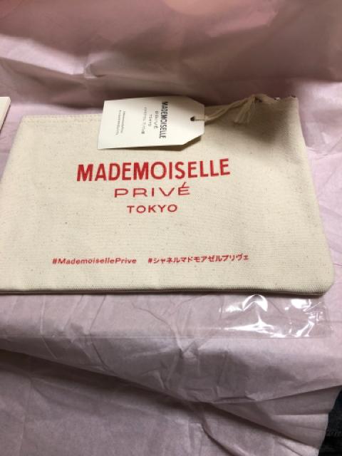 シャネル マドモアゼル ポーチ < ブランド シャネル マドモアゼル ポーチ < ブランドの