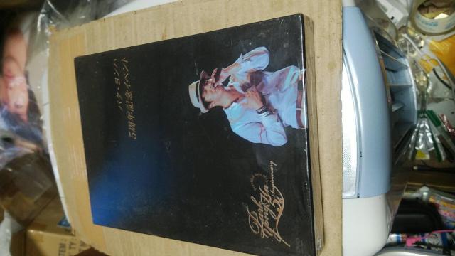 ☆パク・ヨンハ☆5周年記念イベント < CD/DVD/ビデオ ☆パク・ヨンハ☆5周年記念イベント < CD/DVD/ビデオの