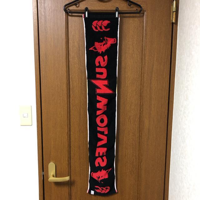 即決 SUNWOLVES マフラータオル < インテリア/ライフ  即決 SUNWOLVES マフラータオル < インテリア/ライフの