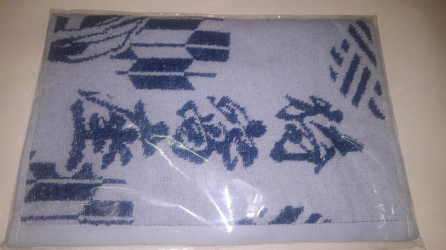 鬼滅の刃 非売品 限定 コンプリート セット フェイスタオル 4種 Sランク < アニメ/コミック/キャラクター  鬼滅の刃 非売品 限定 コンプリート セット フェイスタオル 4種 Sランク < アニメ/コミック/キャラクターの